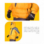 کاپشن پر نیمه سنگین لایت موتال - Image 4