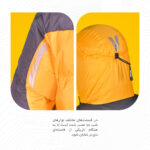 کاپشن پر نیمه سنگین لایت موتال - Image 10