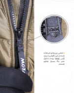 کاپشن پر لایت موتال - Image 5