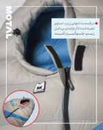کیسه خواب پر سنگین موتال - Image 3