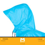 پانچو استین دار موتال - Image 12