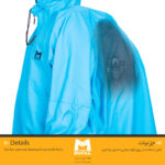 پانچو استین دار موتال - Image 5