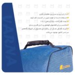کیف کفش موتال - Image 2
